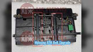 효성 ATM 벨트 신품질 10x212x0.65