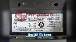 NCR ATM 디스플레이 새로운 15인치 USB 인터페이스