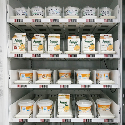 벨트 콘베어와 기계 음식 과일 키오스크를 파는 22 인치 자급식 결제