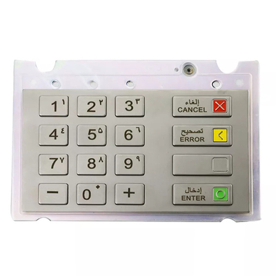위 텐코 닉스도르프 EPPV6 키보드 ATM 예비품 키패드 디에볼트 01750159457