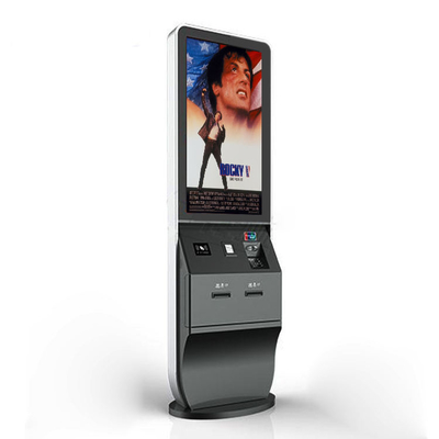 카드 디스펜서 바코드 스캐너 NFC 독자와 결제 키오스크 기계