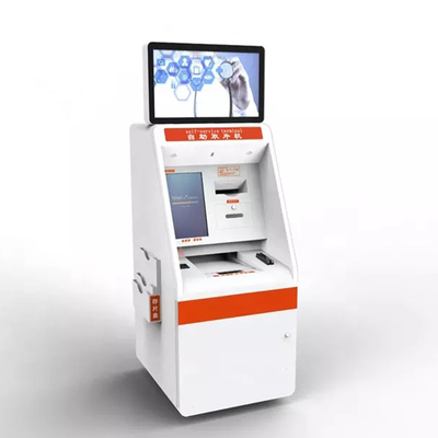 정부 ATM 현금 인출기 셀프 서비스 현금 예금 기계