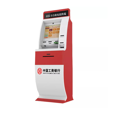 터치스크린 현금 지불 Atm 간이 건축물 각자 서비스 환전 기계