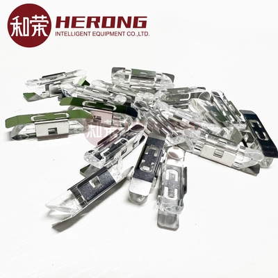 HCDU 플랫폼 확장 입 프리즘