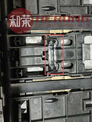 효성 CDU ATM 현금 지급 모듈용 새로운 고품질 프리즘 클램프 캐리지, 크기: 30×6.3×9.5