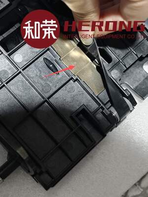 효성 CDU 클램프 캐리지 금속 스프링 클립 ATM 현금 인출기 부품