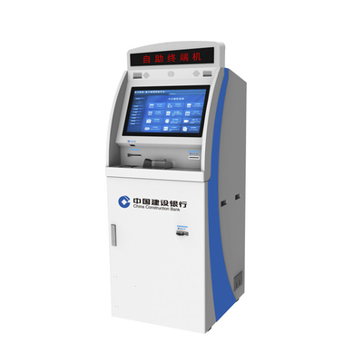 다중 혀 키보드와 다중기능 키오스크 ATM 현금 인출기