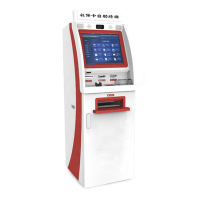 현금 인출을 위한 ATM CDM 현금 입금 기계 분배기