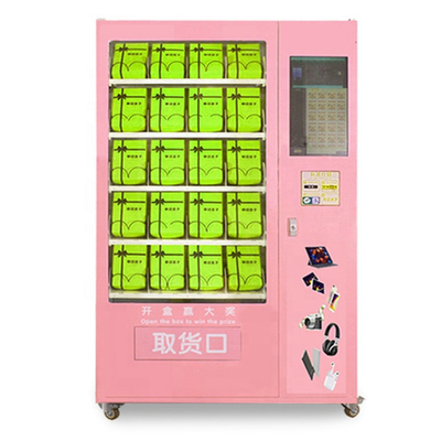 키오스크 기계 150W를 파는 OEM 야외 본인 시라이브 식품