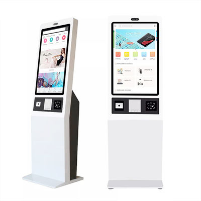 셀프 서비스 키오스크 등록 쿼리 쿼리 디스펜서 결제 터미널