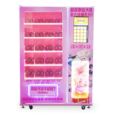 키오스크 기계 150W를 파는 OEM 야외 본인 시라이브 식품